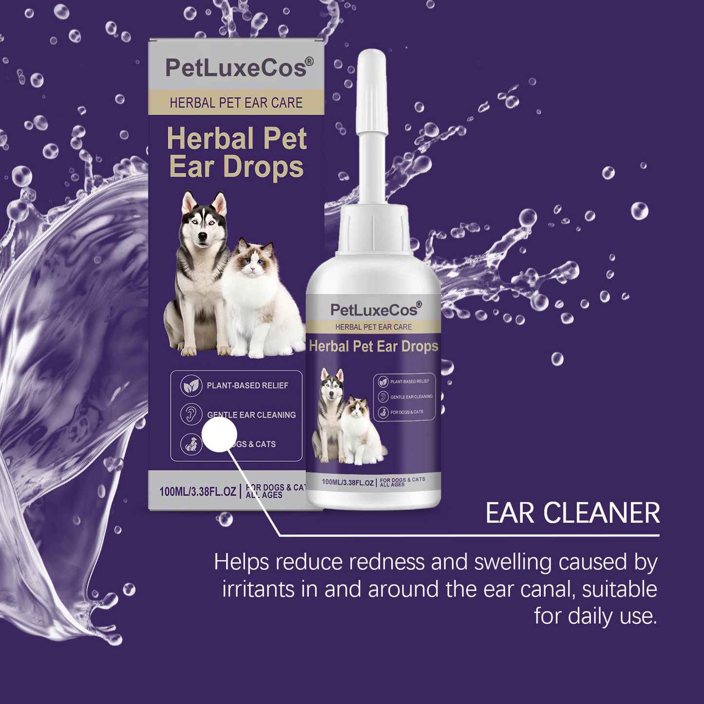 🏆Flash Sale⚡5K+ SOLD! PetLuxeCos Herbal Pet Ear Drops🎉Special limited-time discount